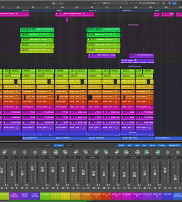 Logic Pro Advance Technique（※2026年8月開講）