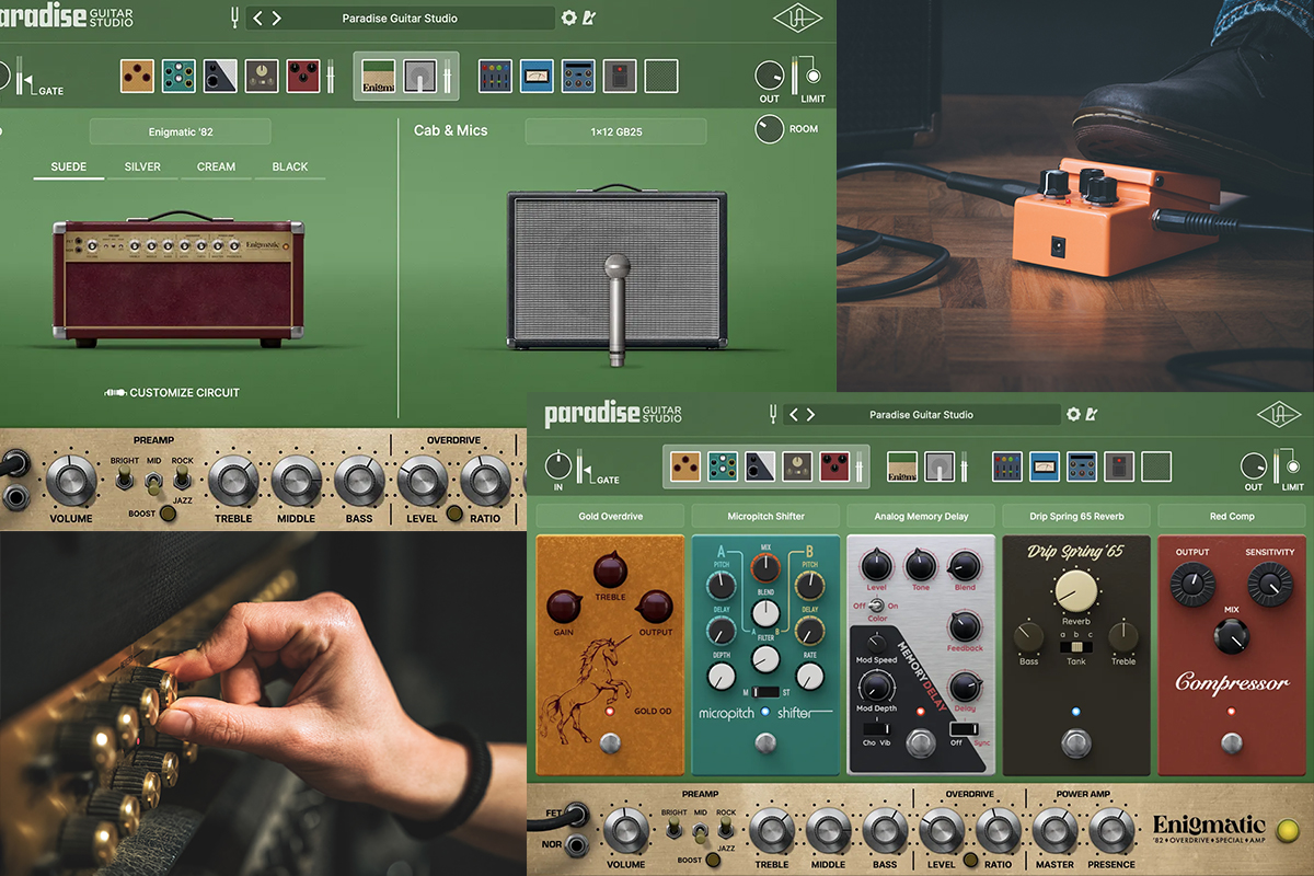 MITC_GuitarSound_iCatch2